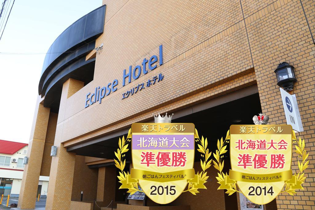 Shizunai Eclipse Hotel Shinhidaka المظهر الخارجي الصورة