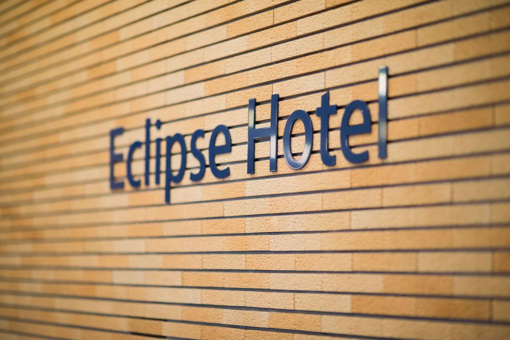 Shizunai Eclipse Hotel Shinhidaka المظهر الخارجي الصورة